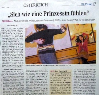 Die Presse紙 (オーストリアで発売)